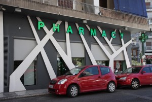 Zipline vertical systems @ Pharmacy, Athens