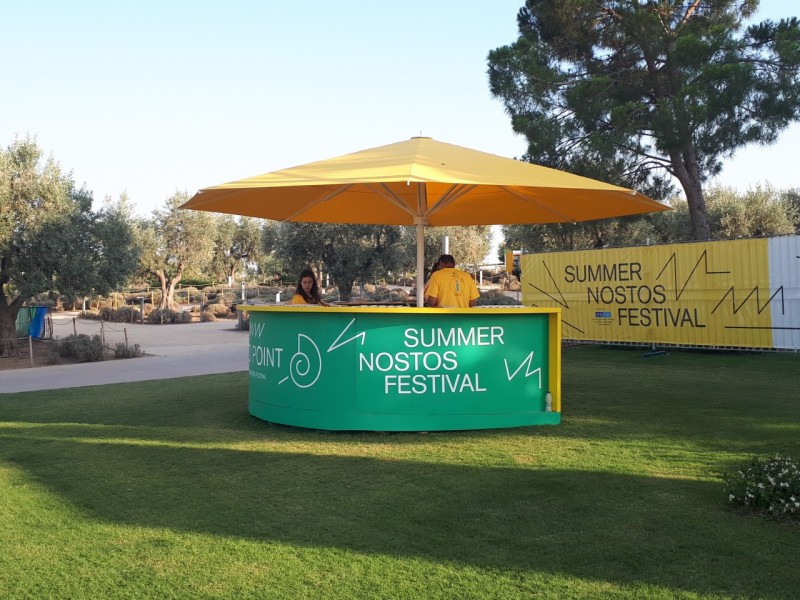 Big-Ben umbrellas @ Stavros Niarchos Cultural Center (ΚΠΙΣΝ)