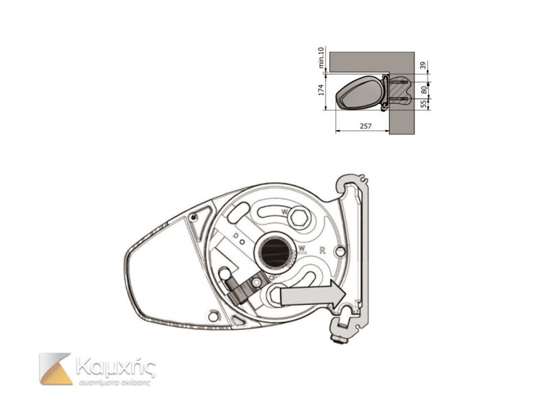 SMARTBOX CASSETTE