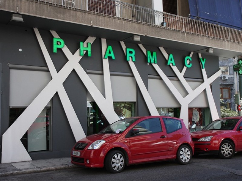 Zipline vertical systems @ Pharmacy, Athens